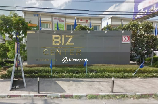 For Sale - RK Biz Center Motorway - Airportlink, Bangkok