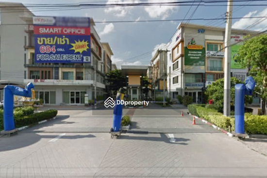 For Sale - RK Biz Center Motorway - Airportlink, Bangkok