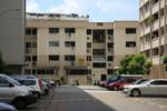 321 Ubi Avenue 1 #0