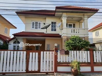 - Moobaan Laphawan 14