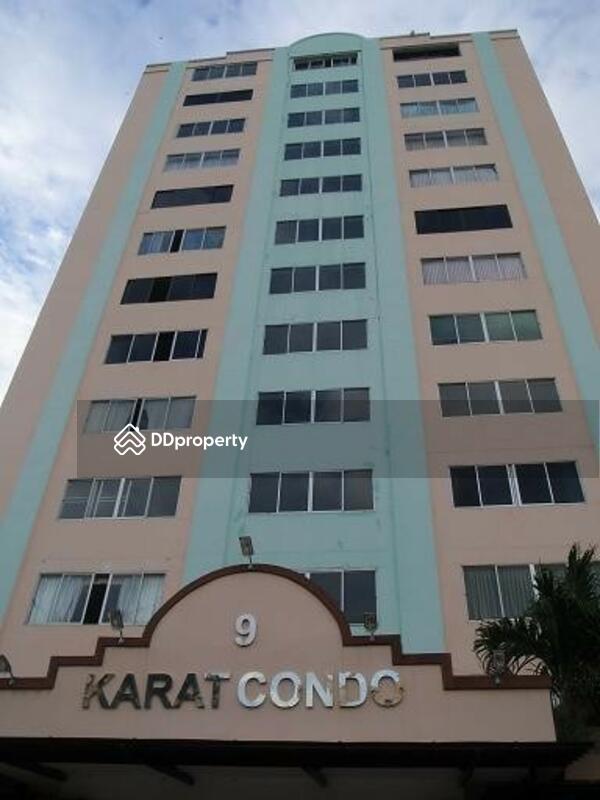 9 Karat Condo : 9 กะรัต คอนโด #0