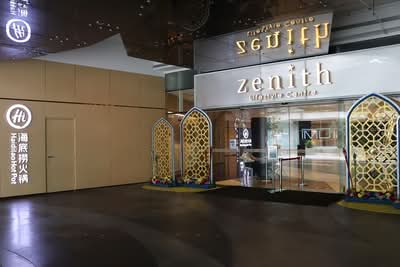  - Zenith Lifestyle Centre @ Suasana, Johor Bahru
