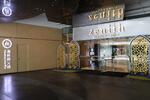Zenith Lifestyle Centre @ Suasana, Johor Bahru #0