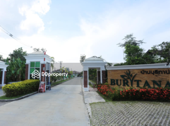 Baan Buritana : บ้านบุรีทาน่า