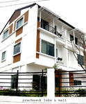 Prachasuk lake & Mall : ประชาสุข เลค & มอลล์ #0
