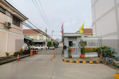 - Sintavee Tha Kham 1