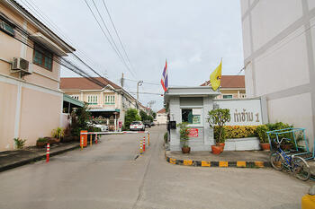 Sintavee Tha Kham 1 : สินทวีท่าข้าม 1