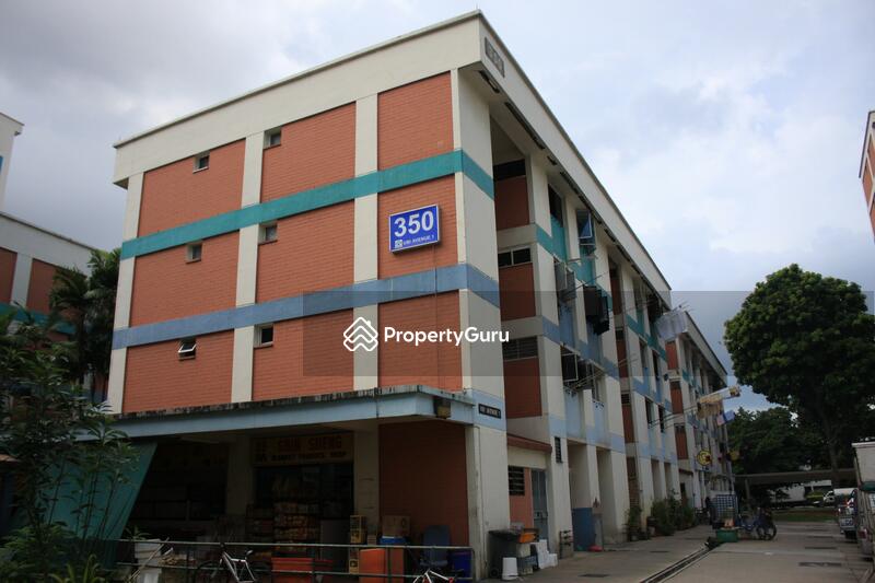 350 Ubi Avenue 1 #0