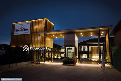 - Premium Time Home Suanluang Rama 9
