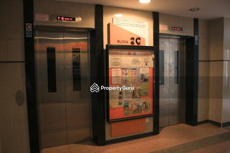 For Rent - 2C Upper Boon Keng Road