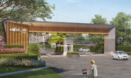 For Sale - Family City Pantong, Chon Buri