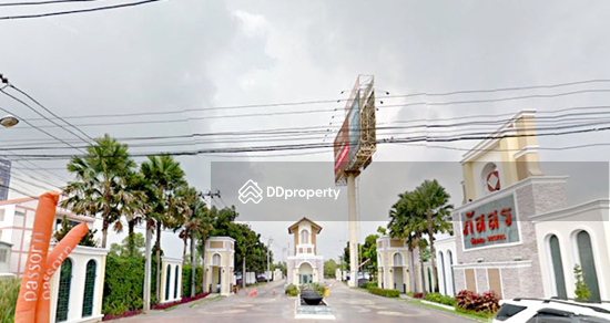 ขาย - Passorn Watcharapol-Wongwan : ภัสสร วัชรพล-วงแหวน, กรุงเทพ