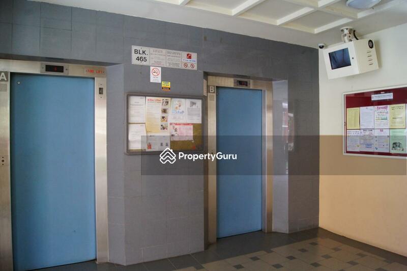 For Rent - 465 Upper Serangoon Road