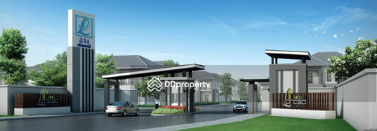 For Sale - Lanceo Nov Ramintra-Kubon 38, Bangkok