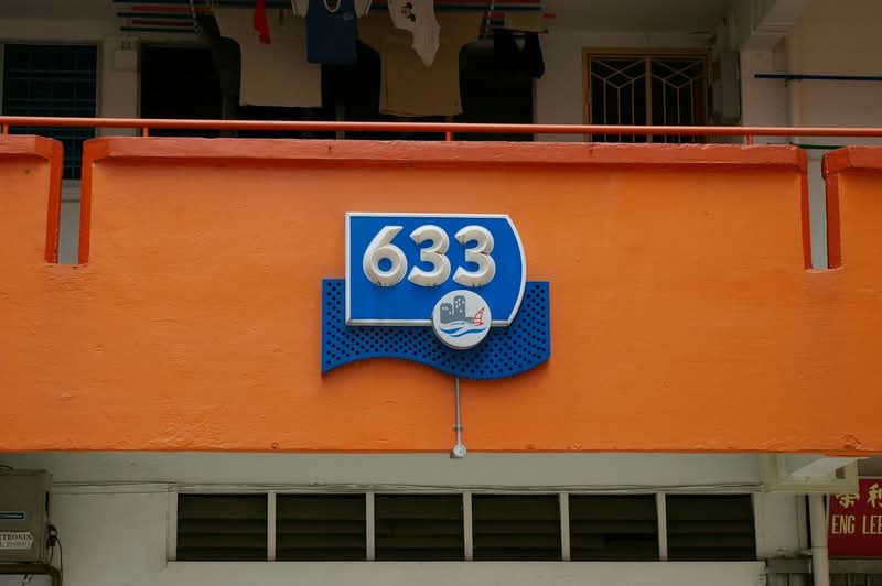 633 Veerasamy Road, 633 Veerasamy Road, 2 Bedrooms, 775 sqft, HDB Flat For Sale, by Teck Kee Henry Yeo, 500108993 - PropertyGuru.com.sg