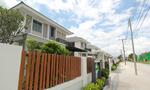 Life Townhome Baanbueng : ไลฟ ทาวน์โฮม บ้านบึง #0