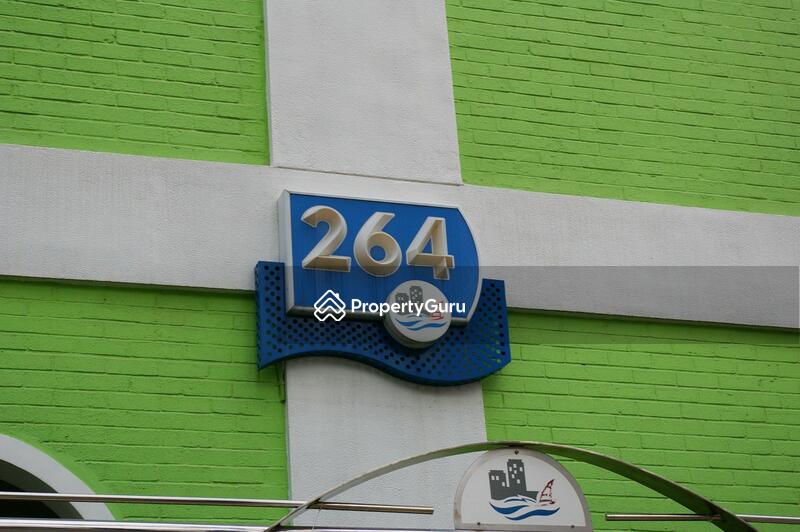 For Rent - 264 Waterloo Street