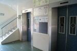 501A Wellington Circle #0