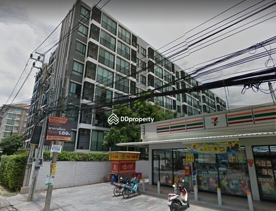 For Sale - Proud X2, Nonthaburi