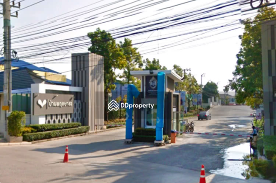 ขาย - Baan Pruksa 82 Prachauthit-Rama 2 : บ้านพฤกษา 82 ประชาอุทิศ-พระราม 2, สมุทรปราการ
