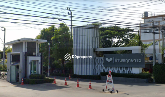 ขาย - Baan Pruksa 82 Prachauthit-Rama 2 : บ้านพฤกษา 82 ประชาอุทิศ-พระราม 2, สมุทรปราการ