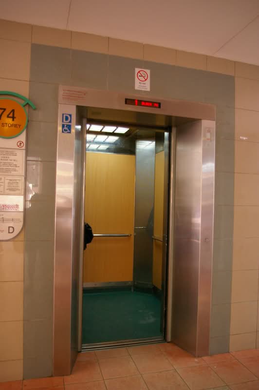 74 Whampoa Drive