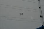 85 Whampoa Drive #0
