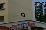 86 Whampoa Drive #0