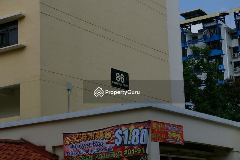 For Rent - 86 Whampoa Drive