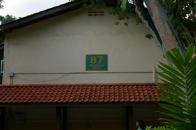 87 Whampoa Drive