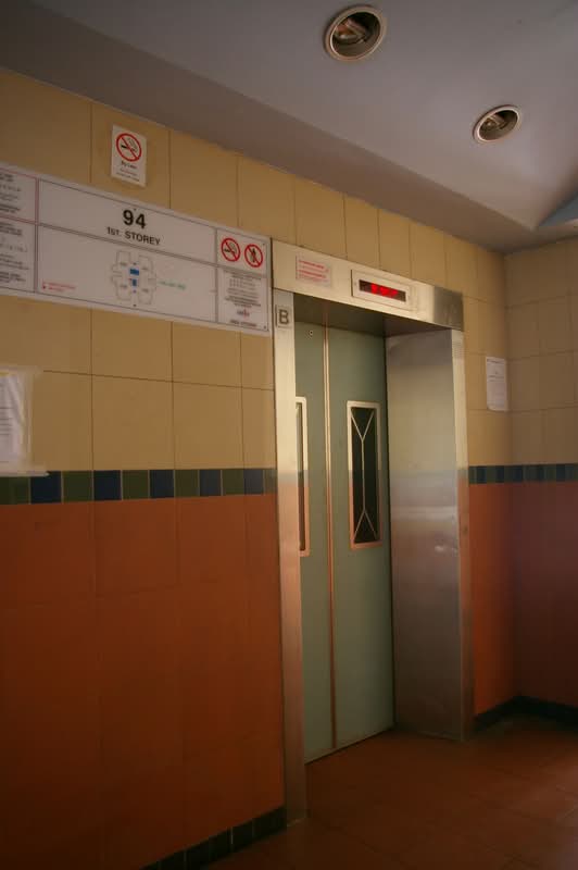 94 Whampoa Drive