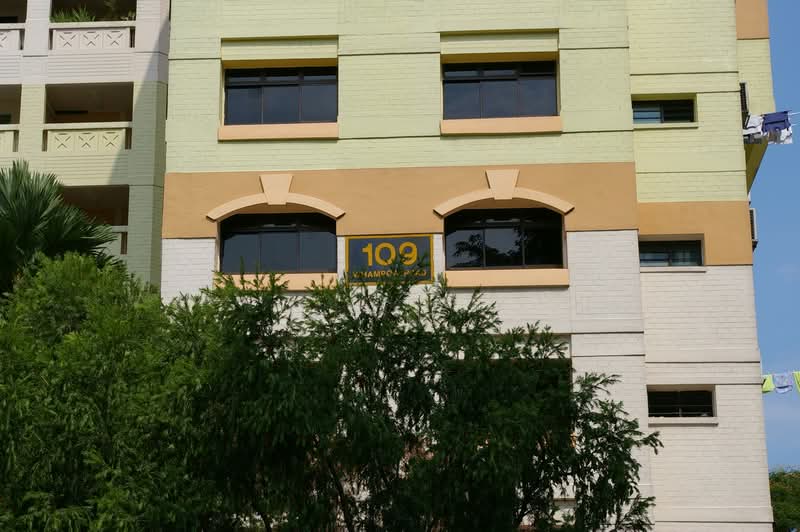 109 Whampoa Road