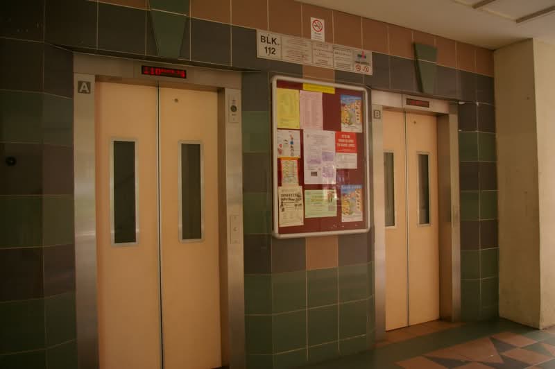 112 Whampoa Road
