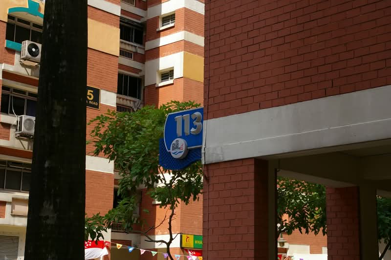 113 Whampoa Road