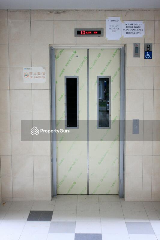 308 Woodlands Avenue 1 #0