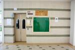 337 Woodlands Avenue 1 #0