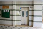 340 Woodlands Avenue 1 #0