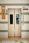 341 Woodlands Avenue 1 #0