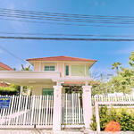 Baan Sailom Chomview : บ้านสายลม ชมวิว #0