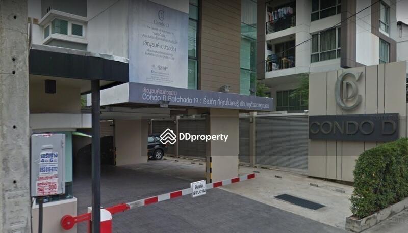 For Sale - Dcondo Ratchada 19, Bangkok
