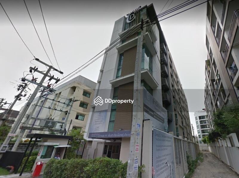 For Sale - Dcondo Ratchada 19, Bangkok