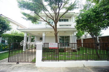 Chaiyapruk Tiwanon-Wongwaen 2 : ชัยพฤกษ์ ติวานนท์-วงแหวน 2