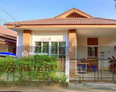 - Sirarom Peak Tha Tum : สิรารมย์ พีค ท่าตูม