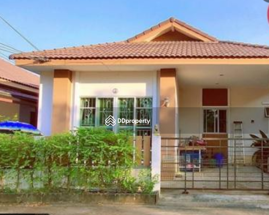 Sirarom Peak Tha Tum