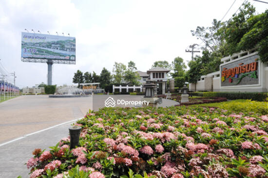 ขาย - Baan Thunyapirom Wongwaen Thanyaburi : บ้านธัญญาภิรมย์ วงแหวน ธัญบุรี, ปทุมธานี