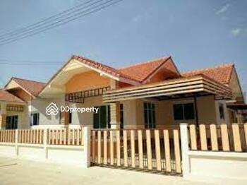 Moobaan Saeng Tawan : หมู่บ้านแสงตะวัน 