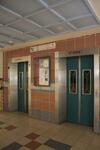 732 Woodlands Circle #0