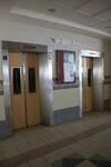 734 Woodlands Circle #0