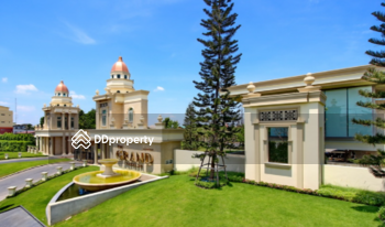 The Grand Pinklao : เดอะ แกรนด์ ปิ่นเกล้า