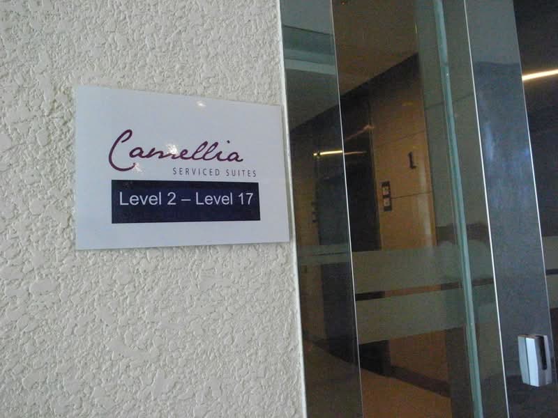 Camellia Serviced Suites #0